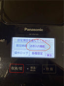 Rice Cookers Panasonic Sr-Vsx100 2021