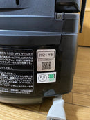 Rice Cookers Panasonic Sr-Vsx100 2021