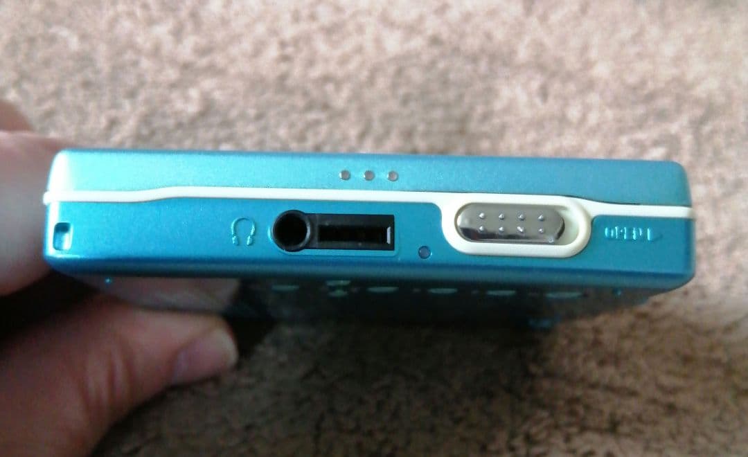 Portable Md Player Sony Mz-E520