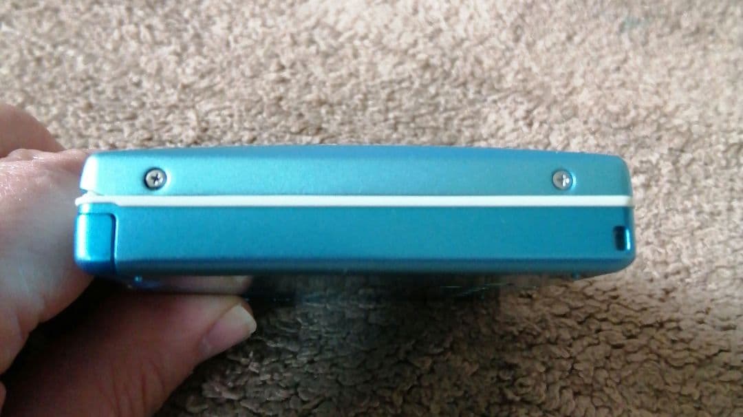 Portable Md Player Sony Mz-E520