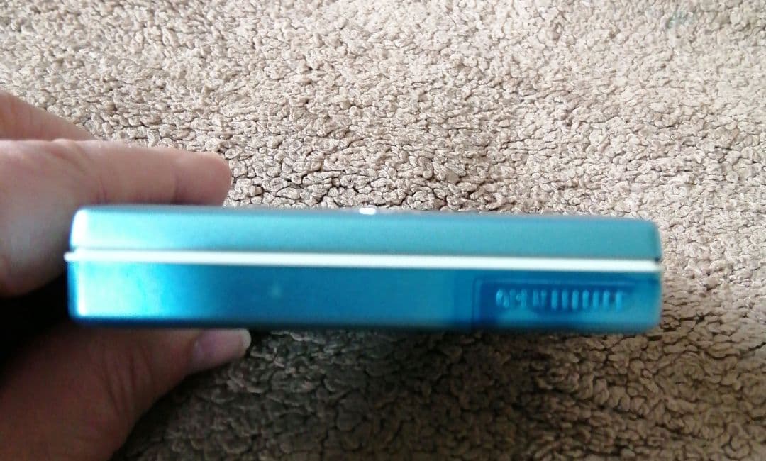 Portable Md Player Sony Mz-E520