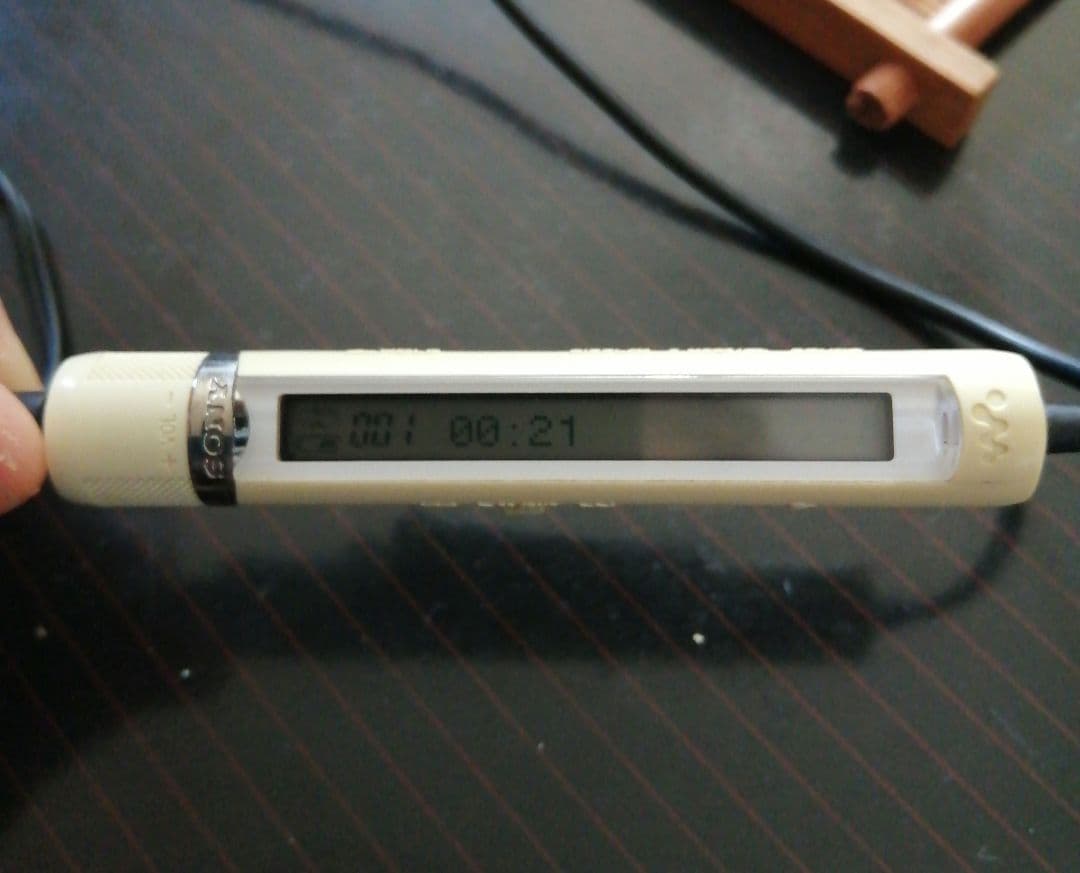 Portable Md Player Sony Mz-E520