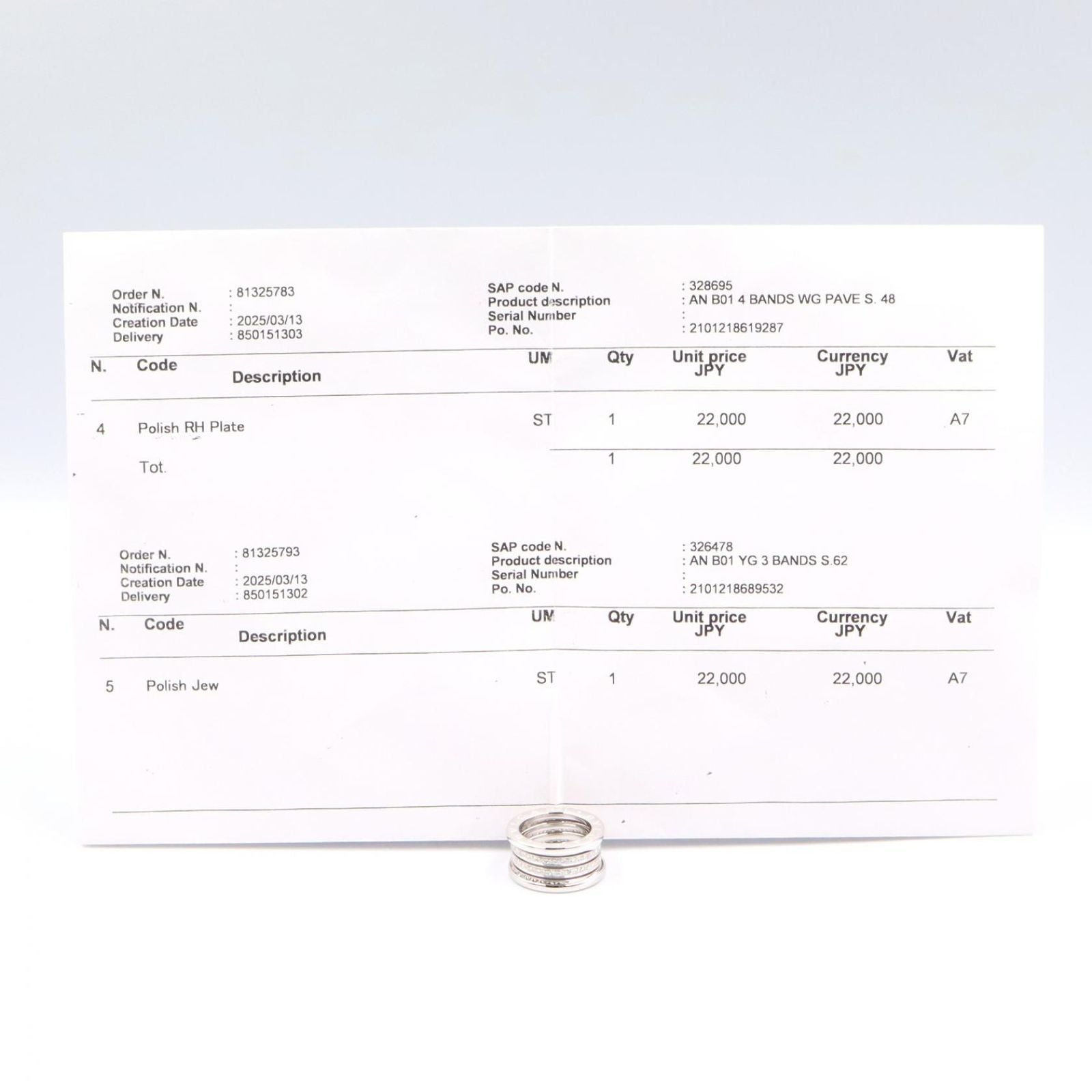 Bvlgari Ring B-Zero1 3 K18Wg