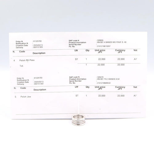Bvlgari Ring B-Zero1 3 K18Wg