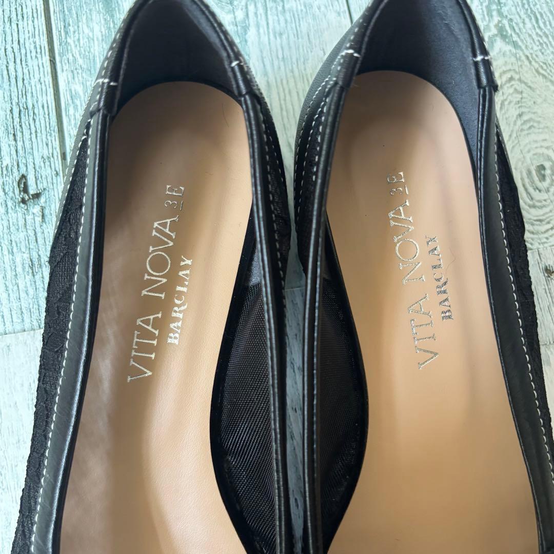 Vita Nova Flats