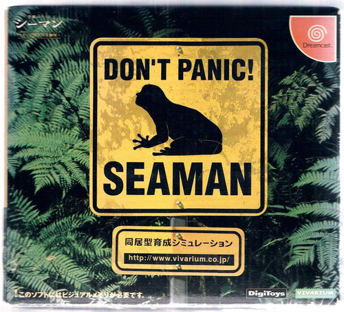Sega Games Seaman