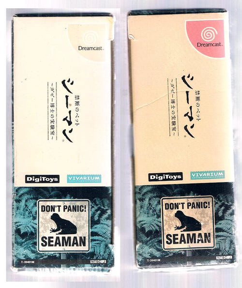 Sega Games Seaman