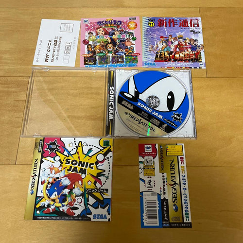 Sega Games Saturn Sonic Jam