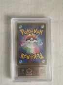 Pok Mon Trading Card Game Vstar Ars10
