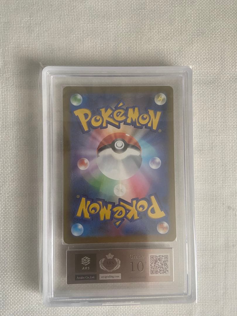 Pok Mon Trading Card Game Vstar Ars10