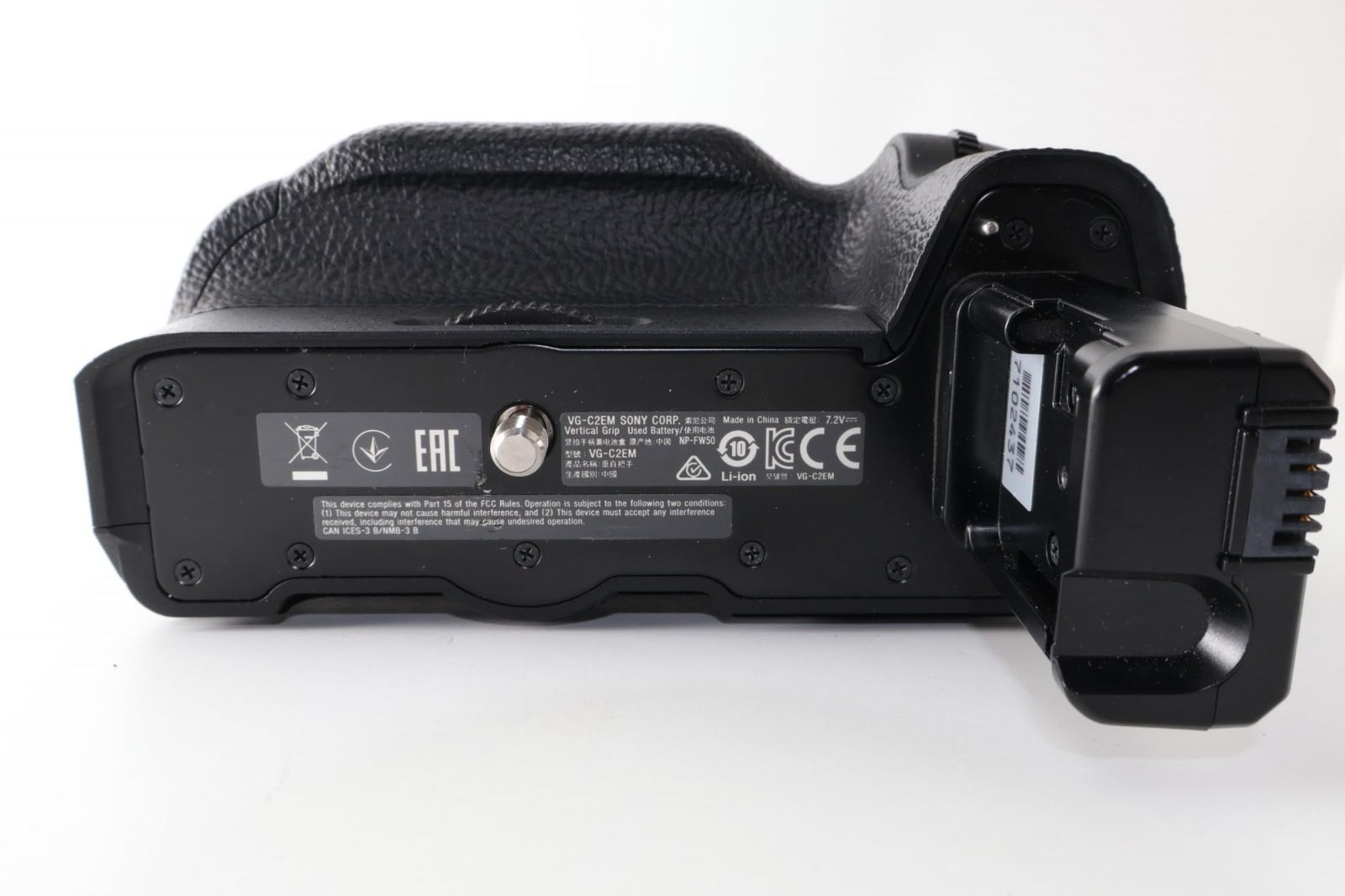 Sony Others Vg-C2Em