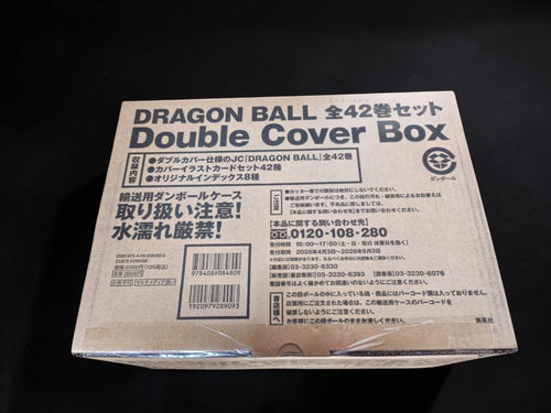 Boy'S Manga Dragon Ball 42 Double Cover Box Db
