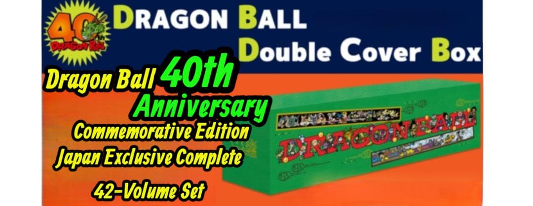 Boy'S Manga Dragon Ball 42 Double Cover Box Db