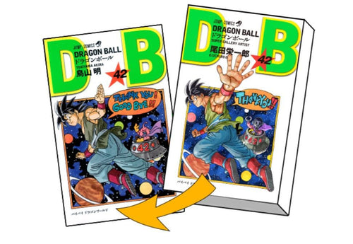 Boy'S Manga Dragon Ball 42 Double Cover Box Db