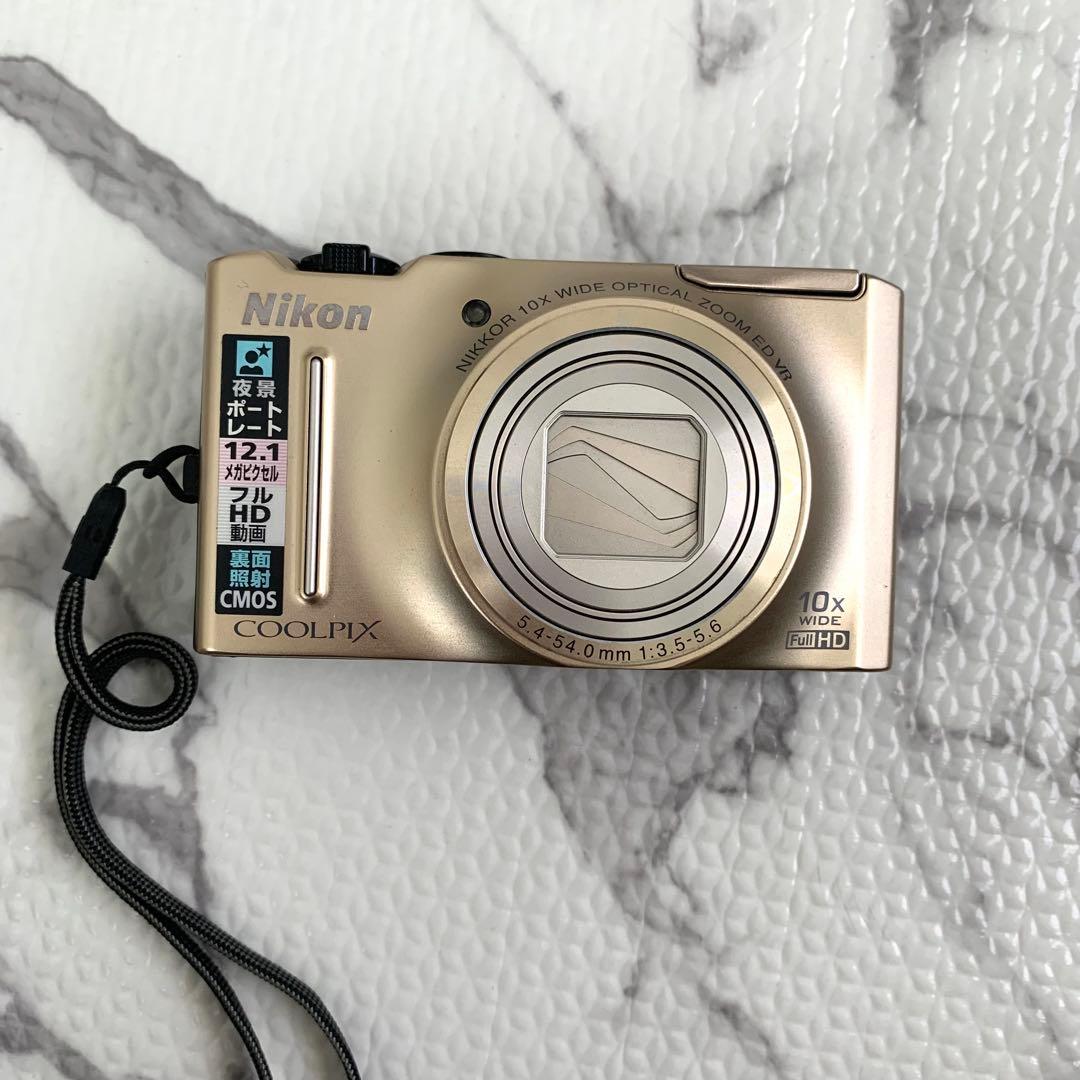 Nikon Compact Digital Cameras Coolpix