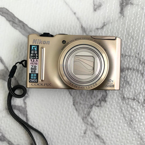 Nikon Compact Digital Cameras Coolpix