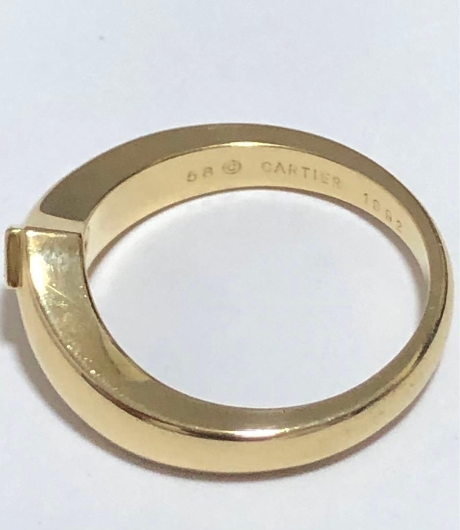 Cartier Rings No2