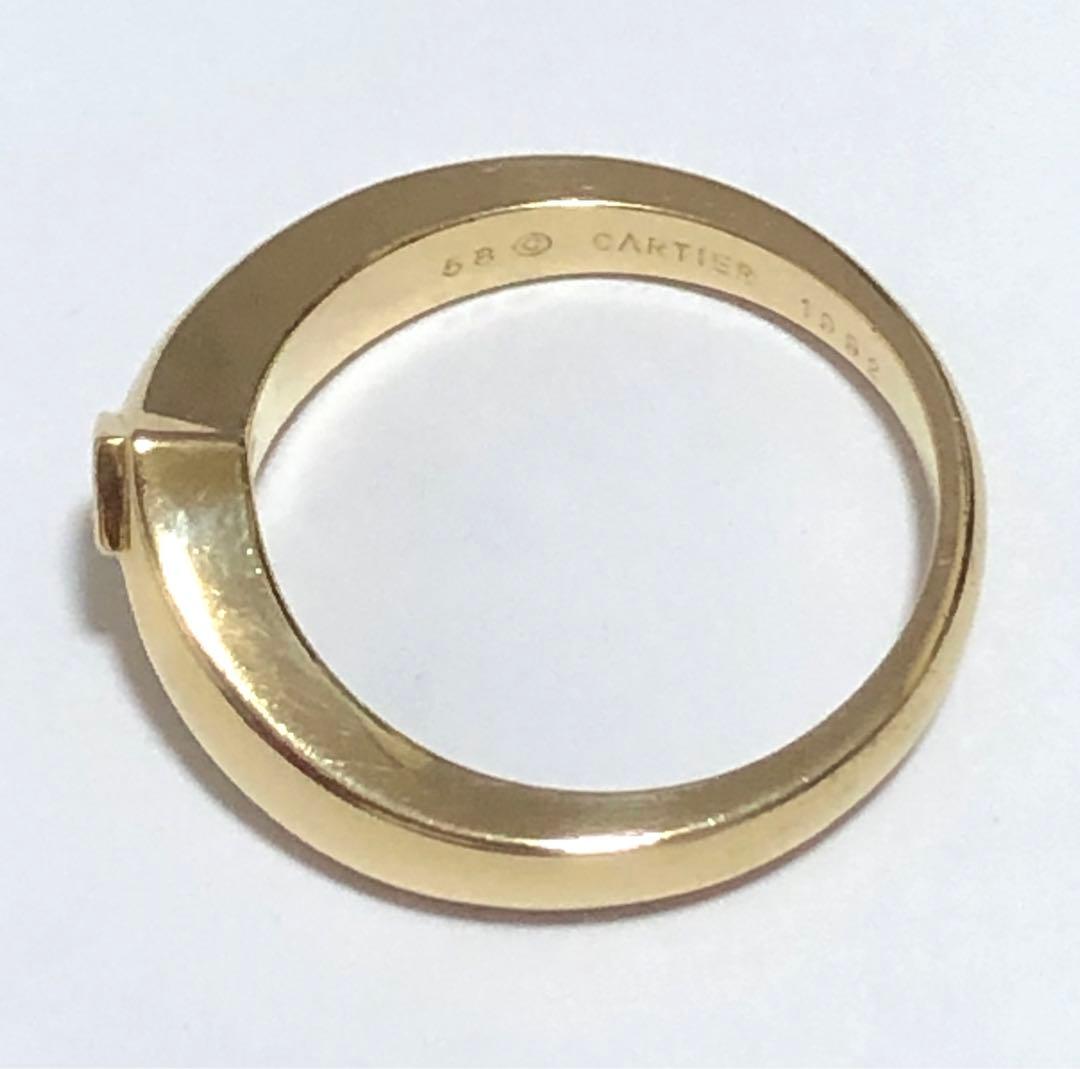Cartier Rings No2