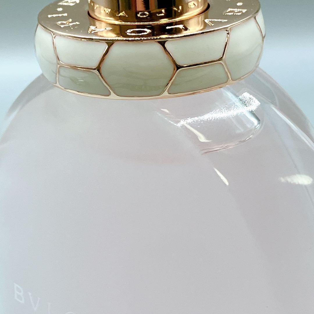 Perfume (Unisex)