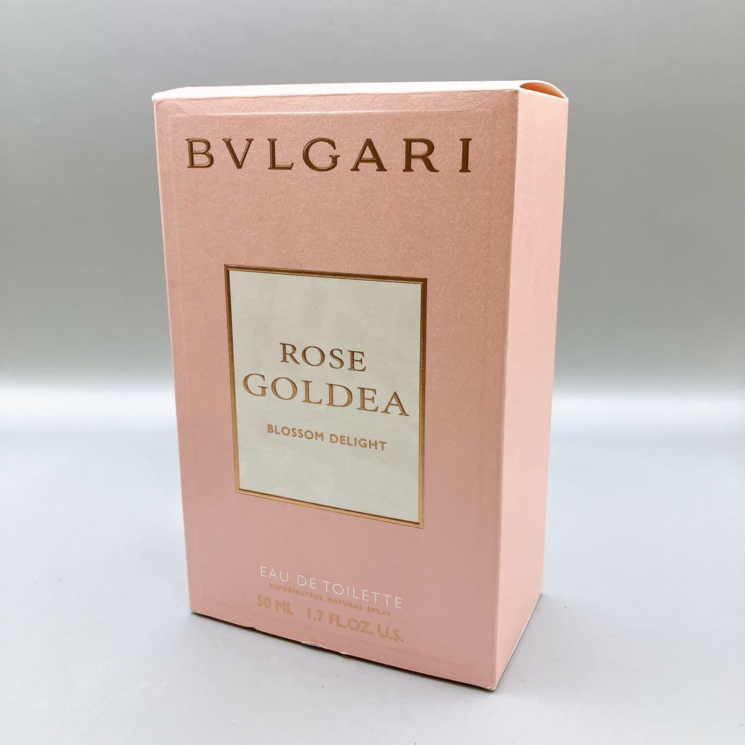 Perfume (Unisex)