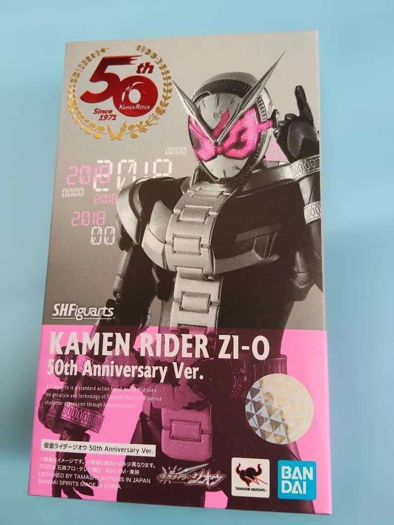 Kamen Rider S.H.Figuarts 50Th Anniversary