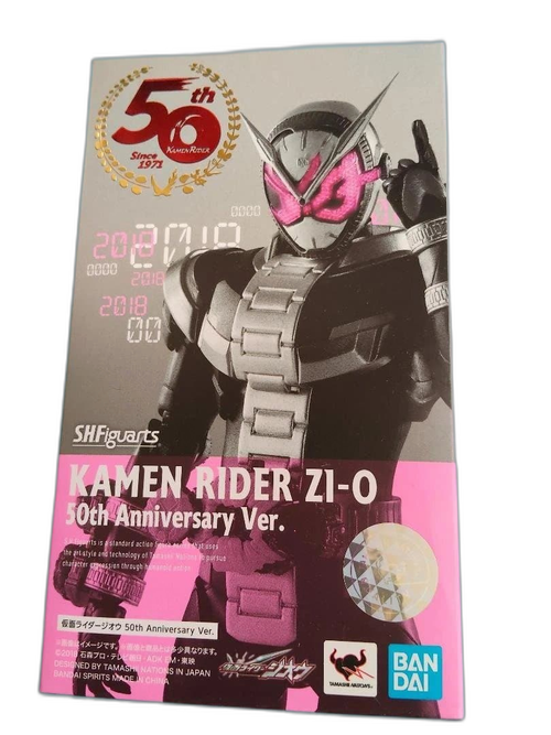Kamen Rider S.H.Figuarts 50Th Anniversary