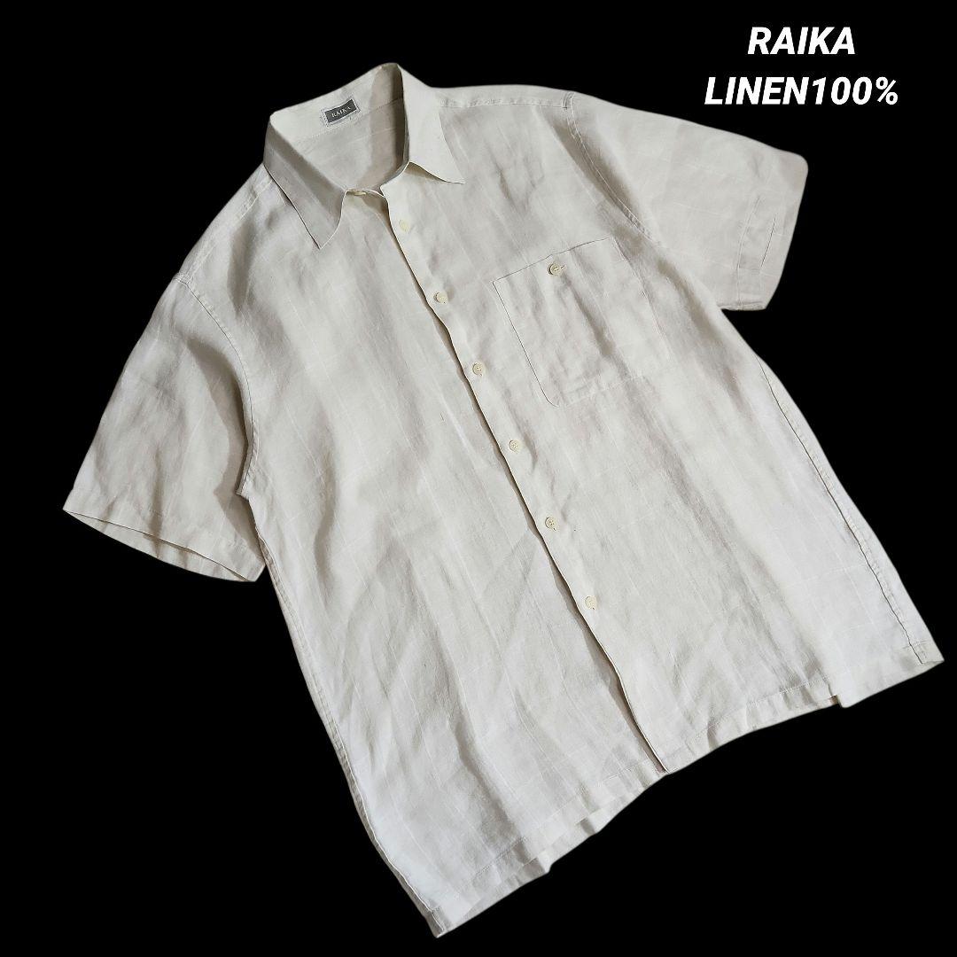 Black Pia Other Raika 100% 85577