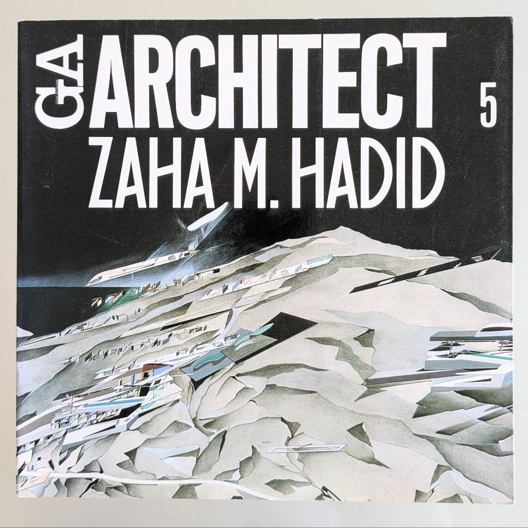 Art Design Music Ga Architect 5