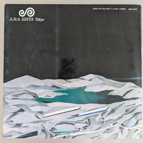 Art Design Music Ga Architect 5