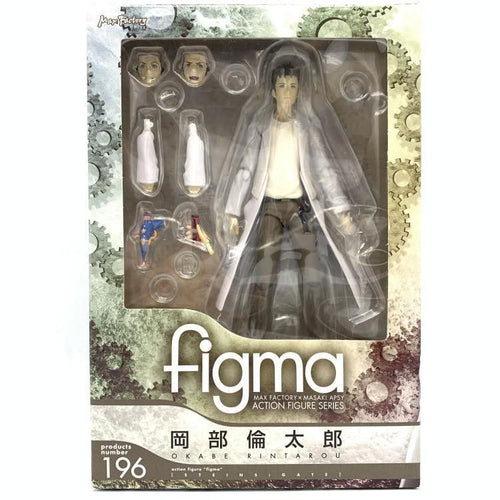 Others Figma-196 [69]