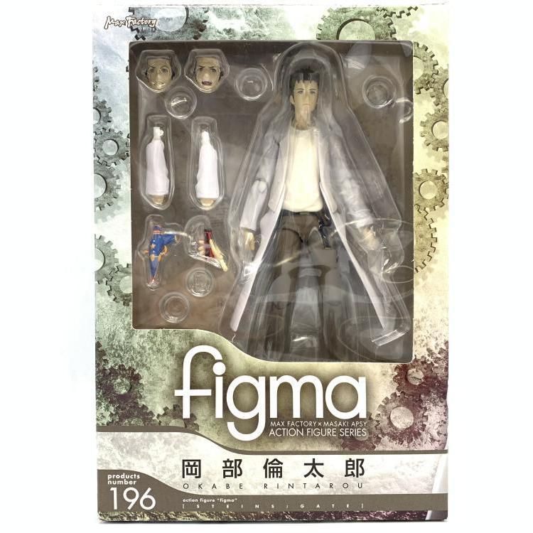 Others Figma-196 [69]