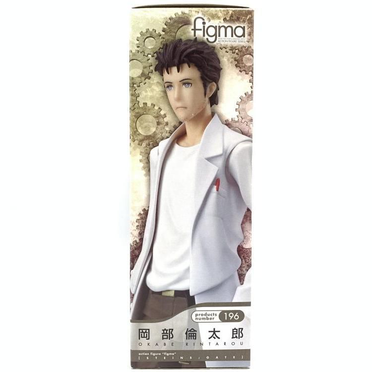 Others Figma-196 [69]