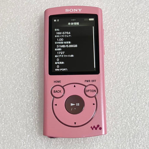 Sony Digital Audio Players Nw-S764 8Gb