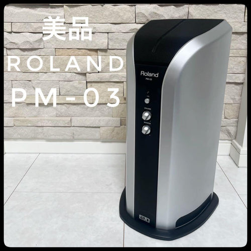 Roland Electronic Drums Pm-03