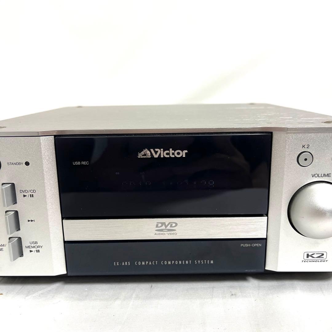 Victor Mini Component Systems Dvd Ca-Exar5