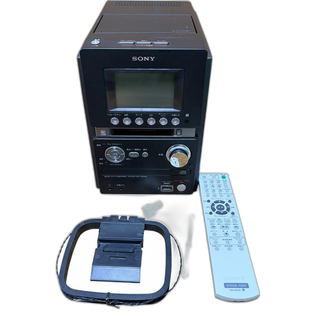 Sony Cd Md Cassette Deck Hcd-M35Wm