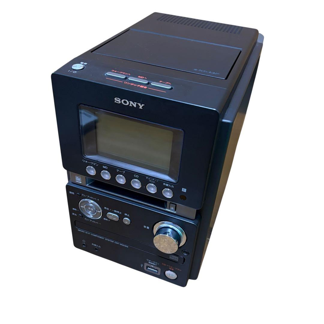 Sony Cd Md Cassette Deck Hcd-M35Wm