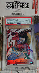 One Piece Card Game Psa10 D
