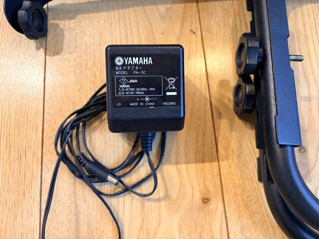 Keyboards Digital Pianos Yamaha Ez-J220