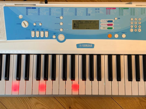 Keyboards Digital Pianos Yamaha Ez-J220