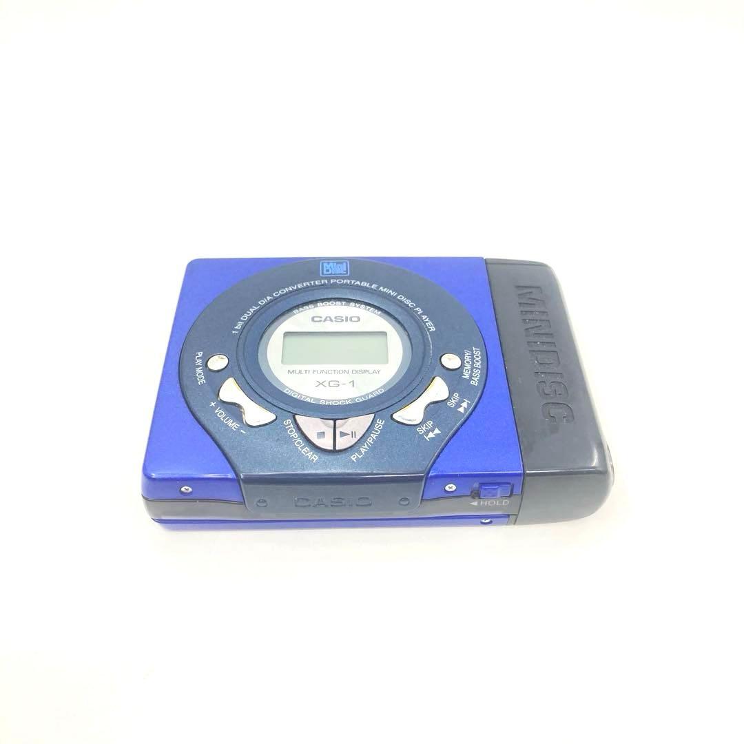 Casio Portable Md Player Xg-1