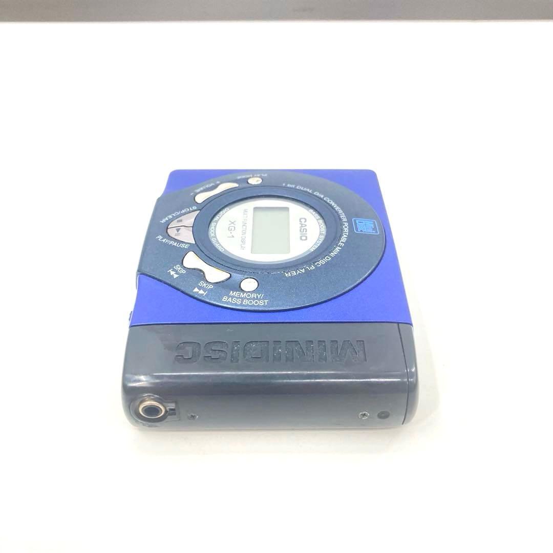 Casio Portable Md Player Xg-1