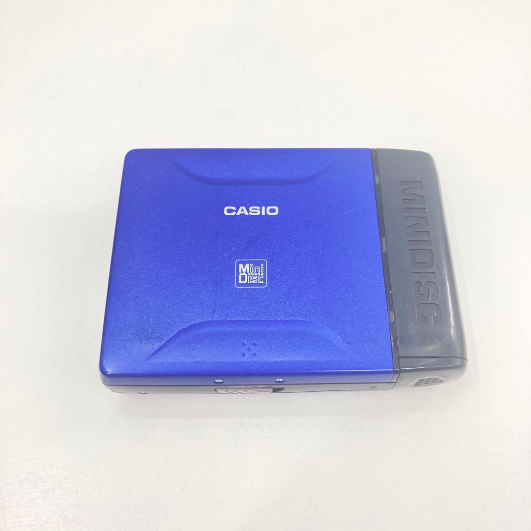 Casio Portable Md Player Xg-1