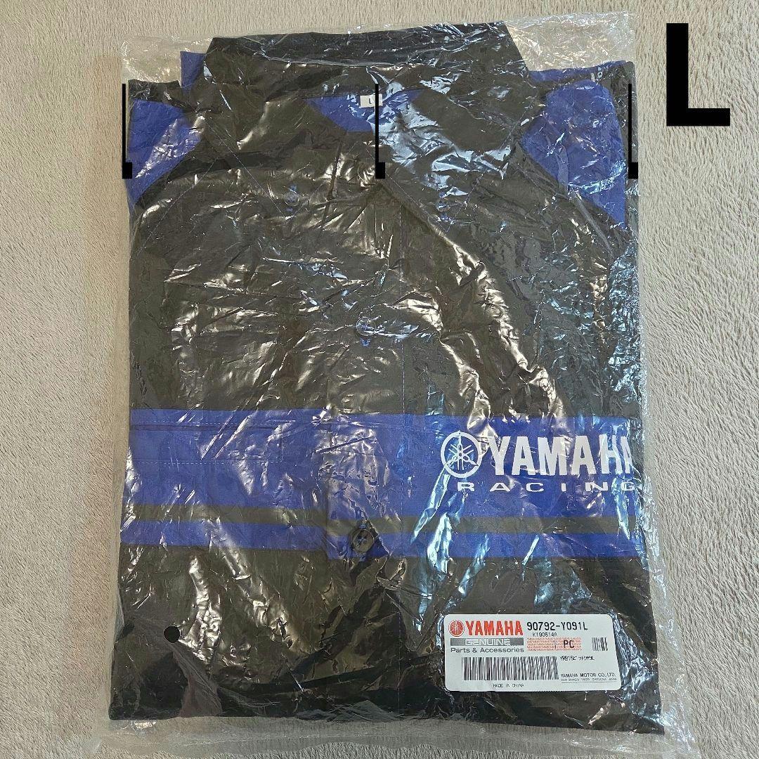 Yamaha Other L