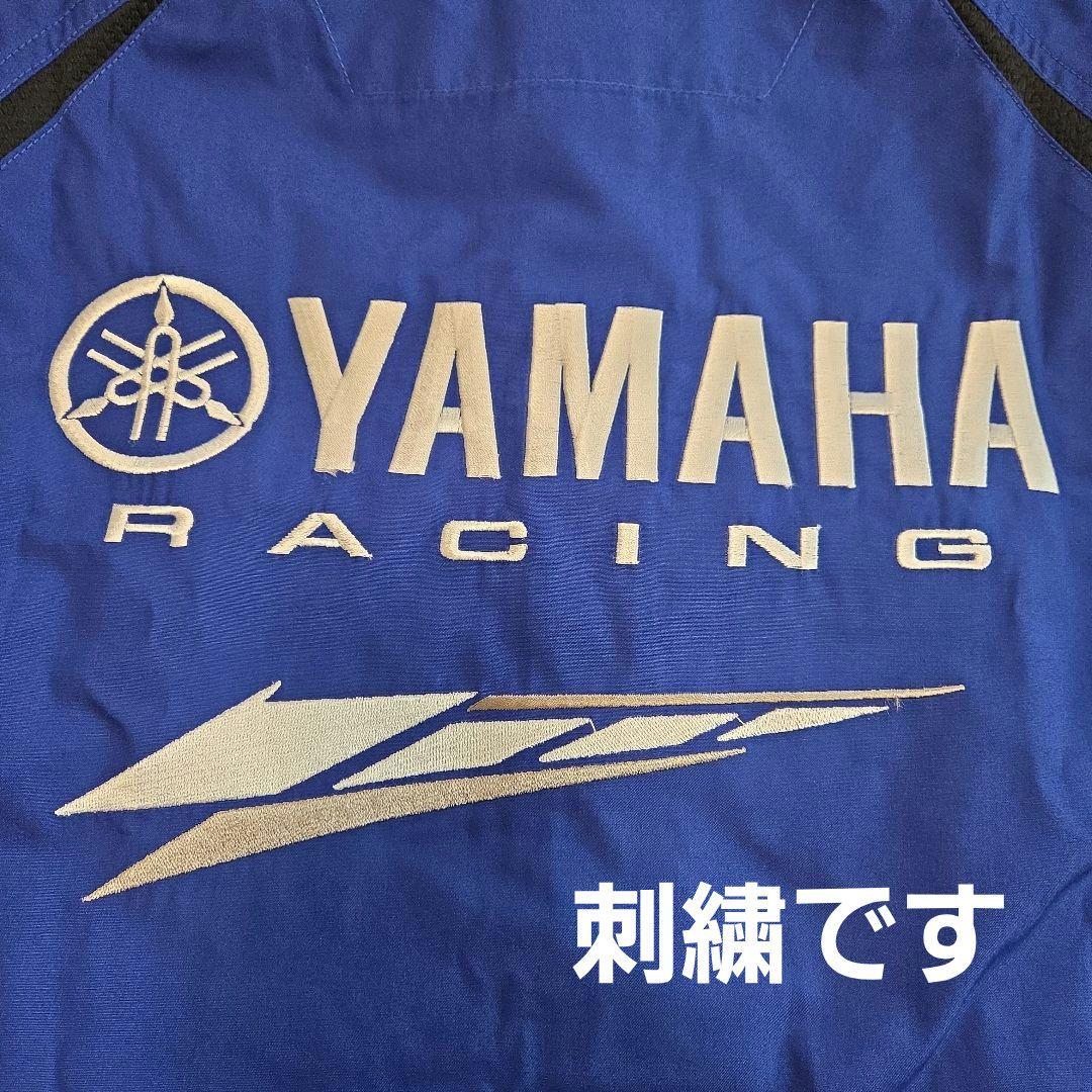 Yamaha Other L