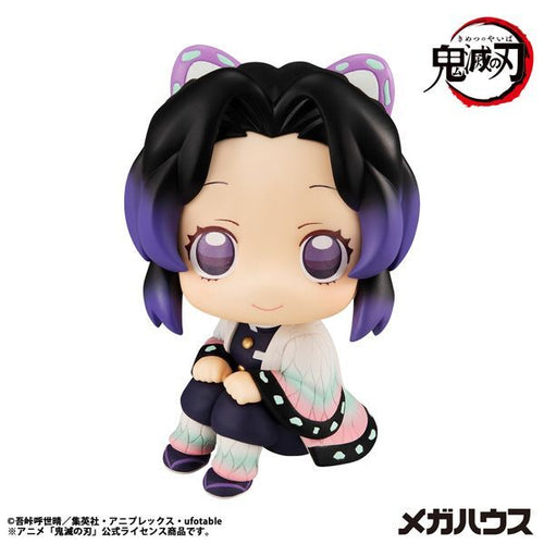 Megahouse Others