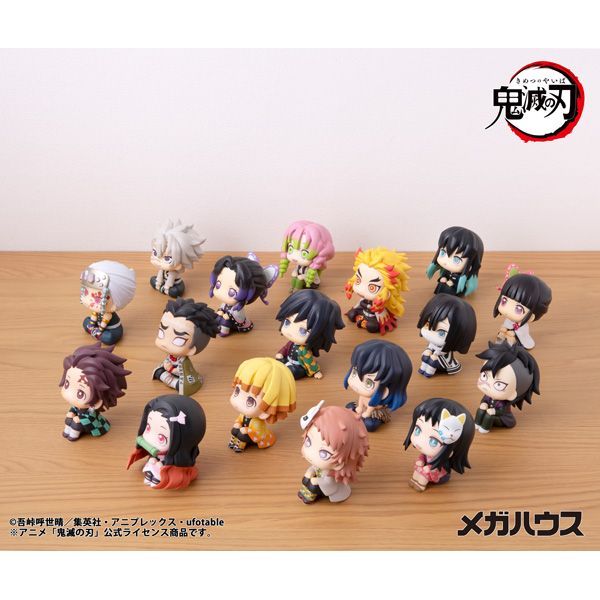 Megahouse Others