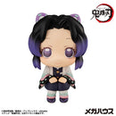 Megahouse Others