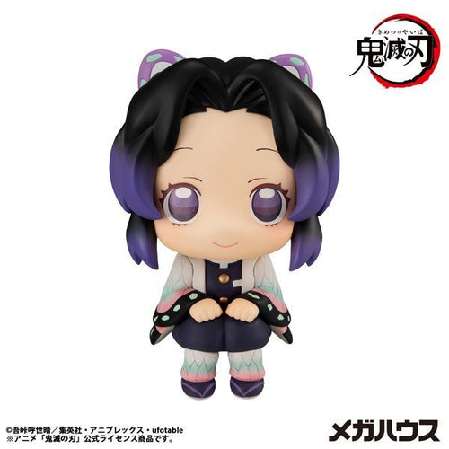 Megahouse Others