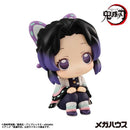 Megahouse Others